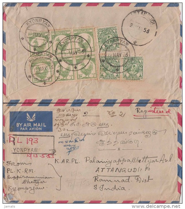 Burma / Myanmar, Registered Cover To India 1953 - Myanmar (Burma 1948-...)