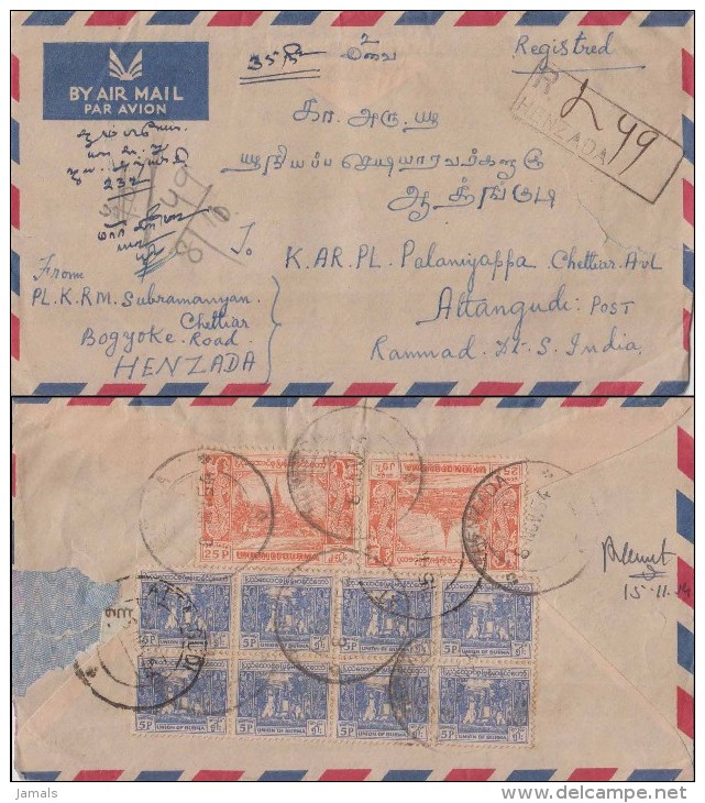 Burma / Myanmar, Registered Cover To India 1954 - Myanmar (Burma 1948-...)