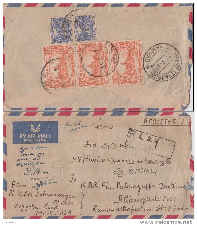 Burma / Myanmar, Registered Cover To India 1955 - Myanmar (Burma 1948-...)