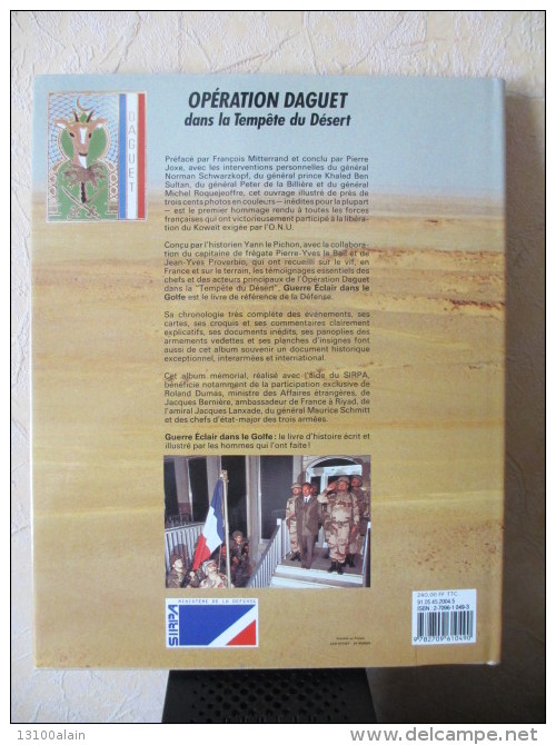 Livre 1991 Militaria 30 X 23,5 Cm 216 Pages 1235 G GUERRE ECLAIR DANS LE GOLFE (persique) éditions ADDIM SIRPA - Français