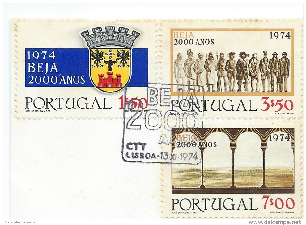 TIMBRES - STAMPS- MARCOPHILIE - PORTUGAL - 2.000 ANS VILLE BEJA  - CACHET 1er. JOUR - 13-11-1974 - LISBOA - Postal Logo & Postmarks