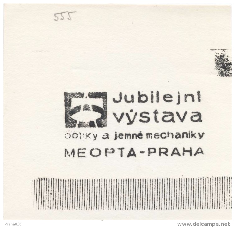 J1684 - Czechoslovakia (1945-79) Control Imprint Stamp Machine (R!): Exhibition Of Optics & Precision Mechanics MEOPTA - Proofs & Reprints