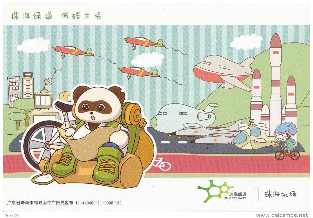 Airport - Cartoon Panda Bacook, Bicycle, Jinwan Airport, Zhuhai Greenway, China's Prepaid Card - Andere (Lucht)