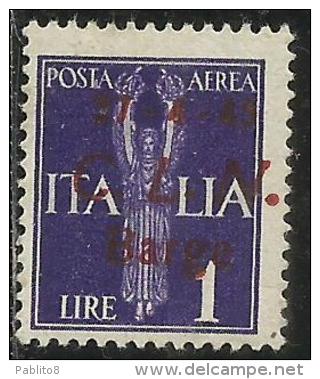 CLN BARGE COMITATO DI LIBERAZIONE NAZIONALE REPUBBLICA SOCIALE 1945 POSTA AEREA AIR MAIL LIRE 1 LIRA MNH FIRMATO SIGNED - Comité De Libération Nationale (CLN)