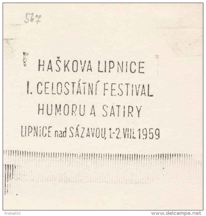 J1695 - Czechoslovakia (1945-79) Control Imprint Stamp Machine (R!): Hašek's Lipnice, National Festival Humor & Satire - Proofs & Reprints