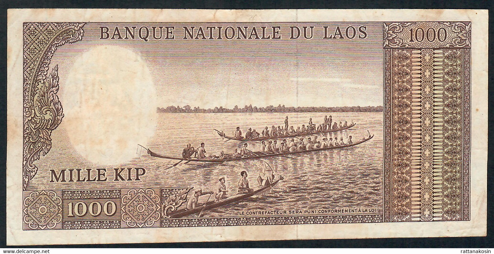 LAOS  P14a   1000  KIP   1963 Signaure 5    VF - Laos