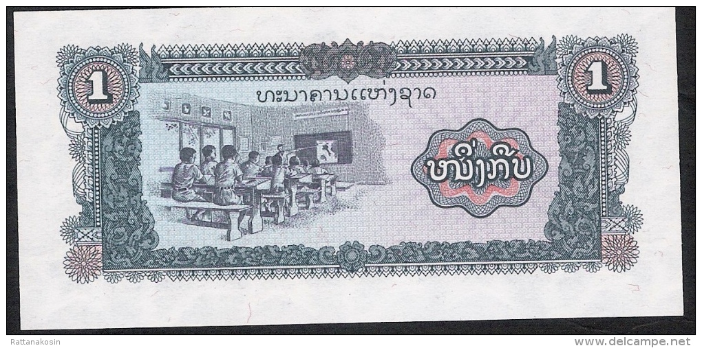 LAOS  P25   1  KIP   1979 #AL    UNC. - Laos