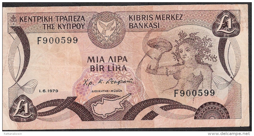 CYPRUS P46  1  POUND  1979 #F     FINE NO P.h. - Chipre