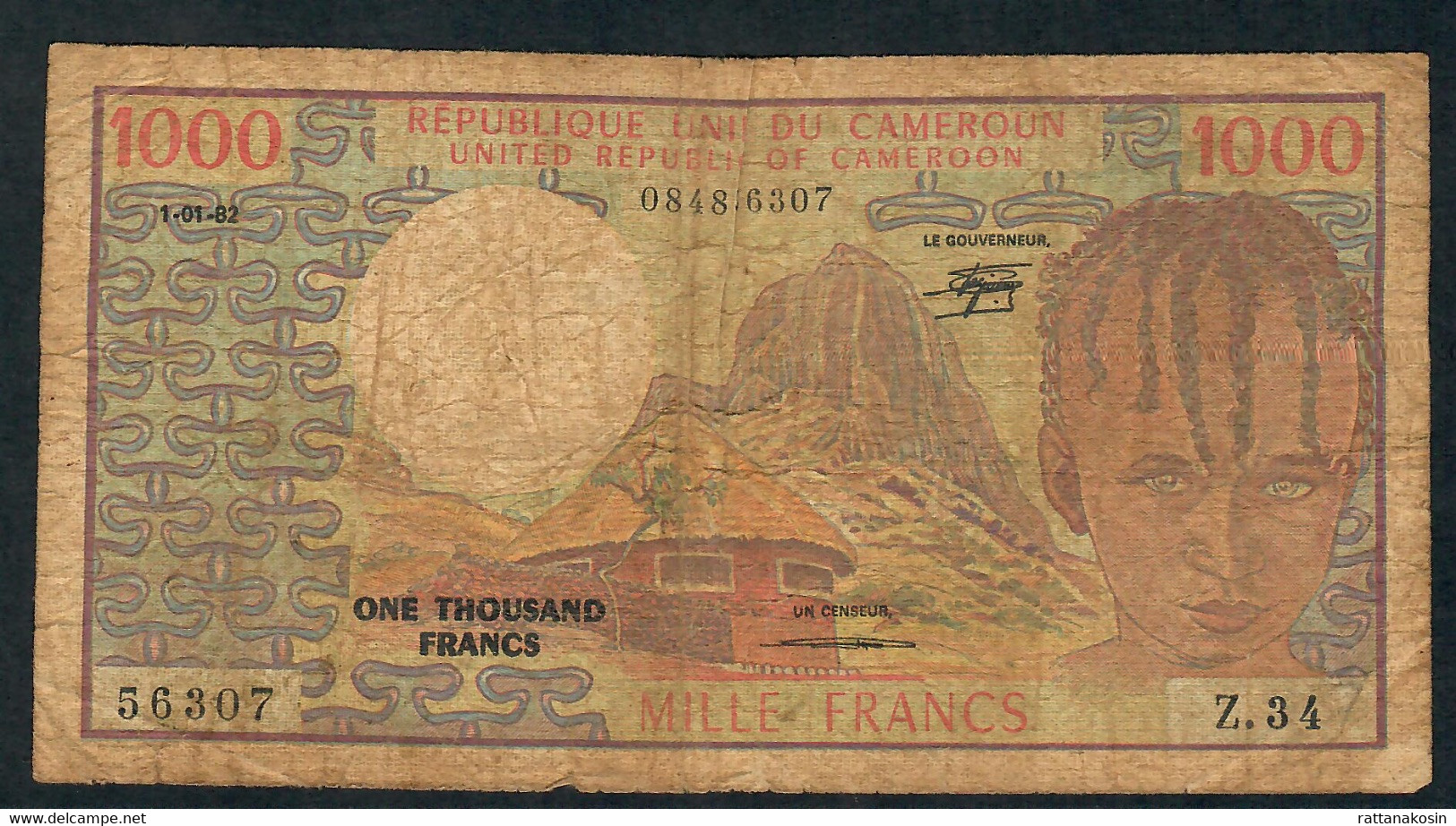 CAMEROUN P16d  1000 FRANCS   1982     FINE - Cameroon