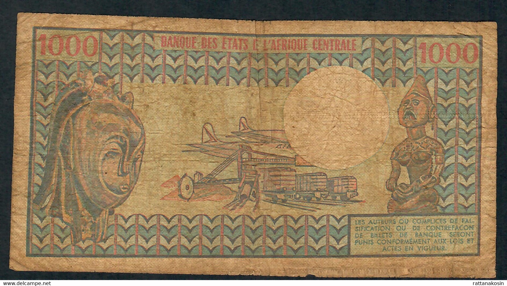 CAMEROUN P16d  1000 FRANCS   1982     FINE - Kameroen