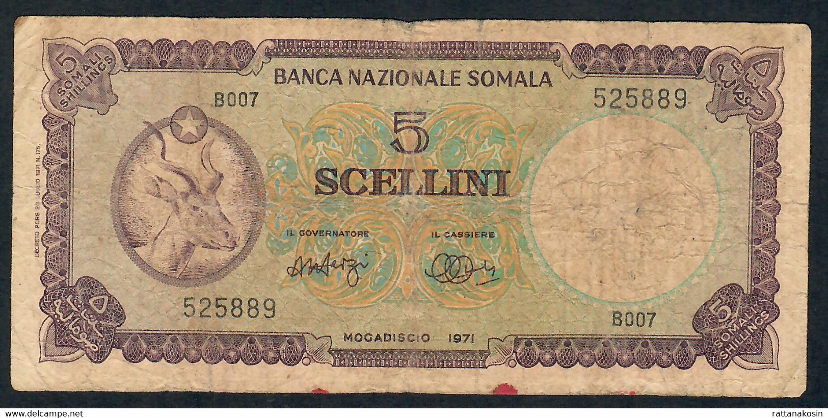 SOMALIA  P13  5  SCELLINI 1971  #B007  VERY RARE  FINE - Somalië