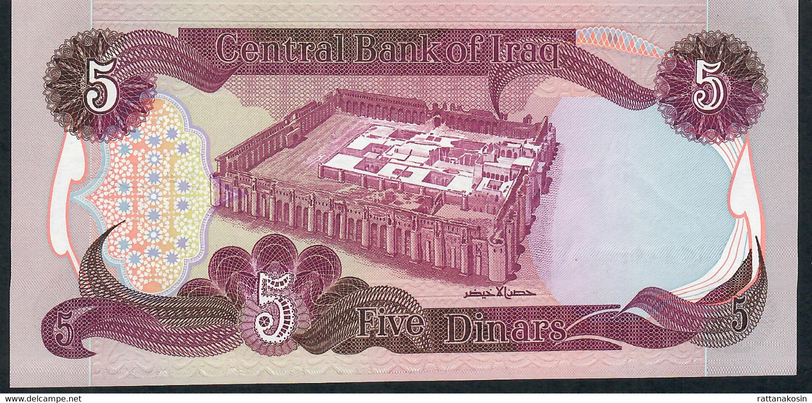 IRAQ  P70b 5   DINARS    1981    UNC. - Iraq