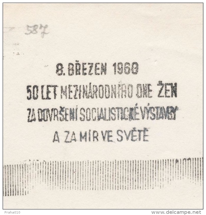 J1728 - Czechoslovakia (1945-79) Control Imprint Stamp Machine (R!): March 8, 1960; 50 Years International Women's Day - Proofs & Reprints