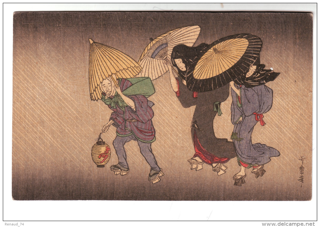 Illustrateur Estampe Japonaise Tokyo Parapluie Ombrella - Non Classés