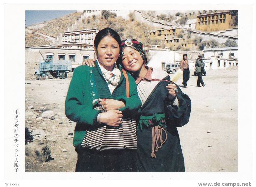 China - Tibetan Mother & Daughter In Font Of Potala Palace, Lhasa, Photo By Iwasa Manpei, Japan's Postcard - Tibet