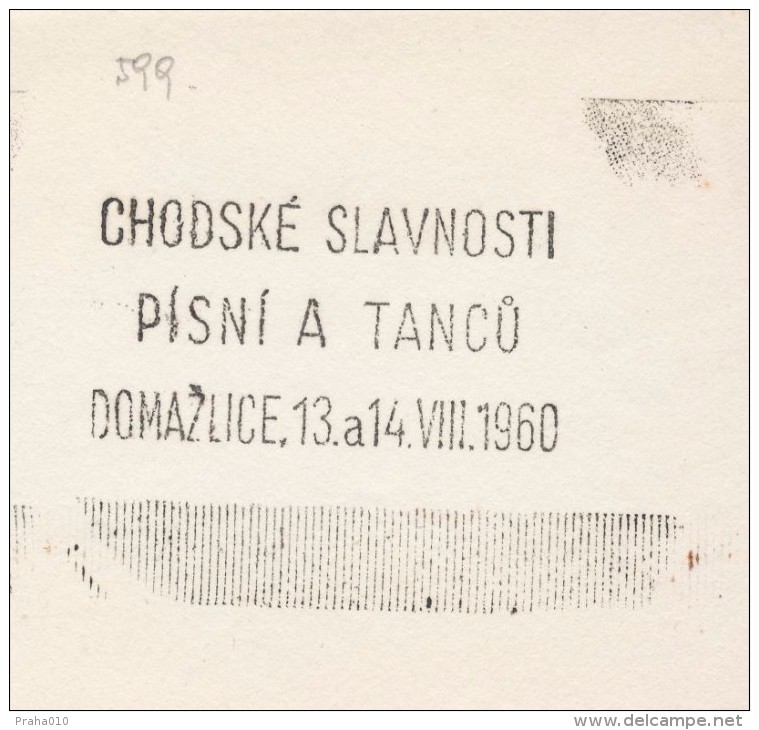 J1748 - Czechoslovakia (1945-79) Control Imprint Stamp Machine (R!): Chod Festival Of Song And Dance, City Domazlice - Proofs & Reprints