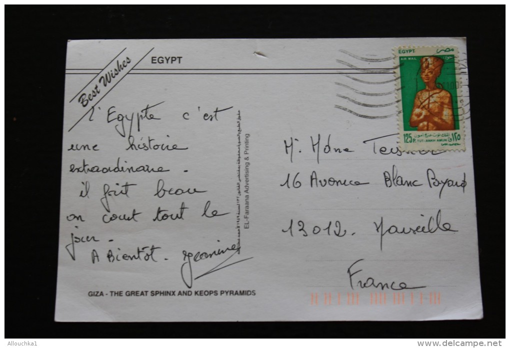 CPM EGYPTE EGYPT LE CAIRE CAIRE SPHINX - Abu Simbel