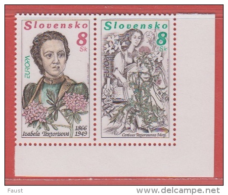 1996 ** (sans Charn., MNH, Postfrish)   Yv 211/2  Mi 250/1 - Nuevos