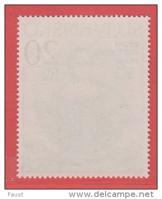 2000 ** (sans Charn., MNH, Postfrish)   Yv 337   Mi 384 - Neufs