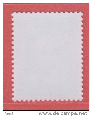 2007 ** (sans Charn., MNH, Postfrish)   Yv 477   Mi 548 - Neufs