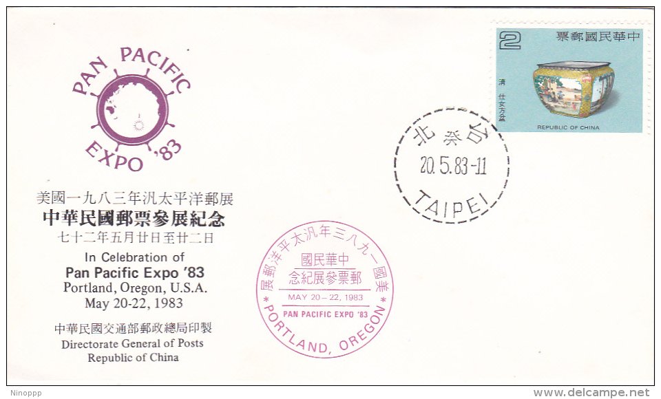 Taiwan 1983 Pan Pacific Expo Souvenir Cover - Covers & Documents