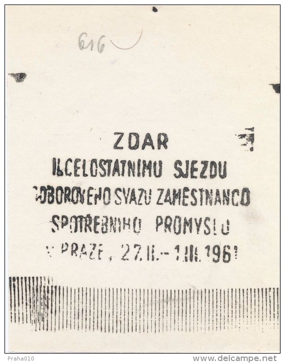 J1780 - Czechoslovakia (1945-79) Control Imprint Stamp Machine (R!): Congress Workers In Consumer Industry - Proofs & Reprints