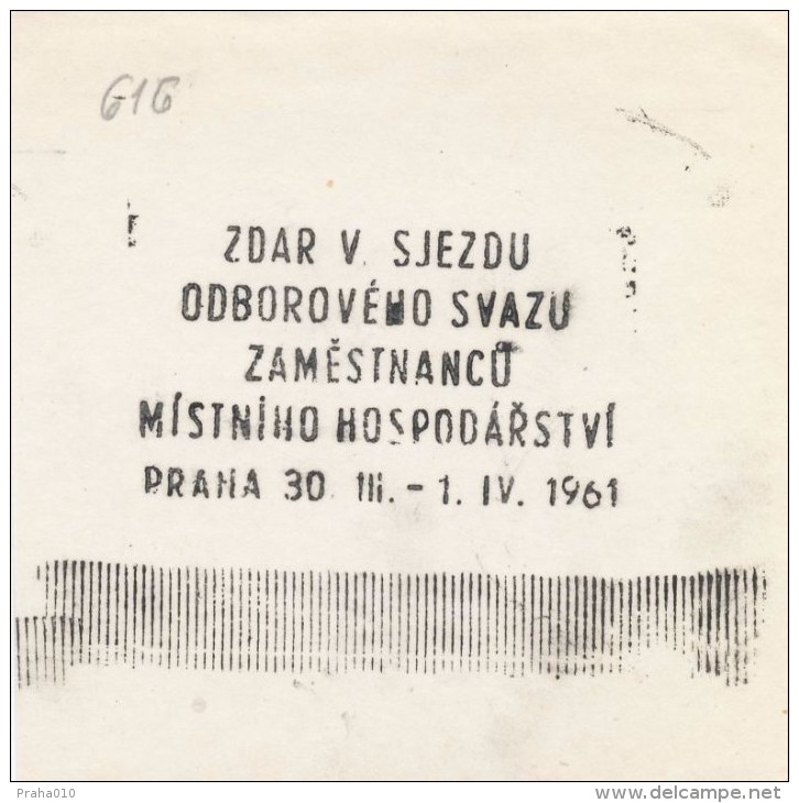 J1785 - Czechoslovakia (1945-79) Control Imprint Stamp Machine (R!): Congress Workers In Local Economy - Proofs & Reprints