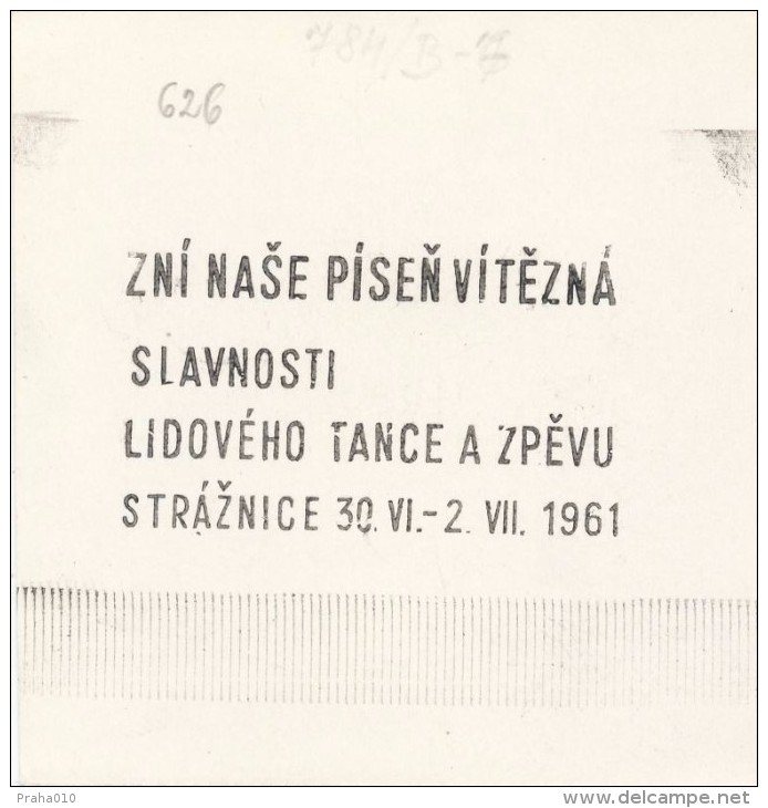 J1797 - Czechoslovakia (1945-79) Control Imprint Stamp Machine (R!): Celebrations Folk Dance And Song, Straznice 1961 - Proofs & Reprints