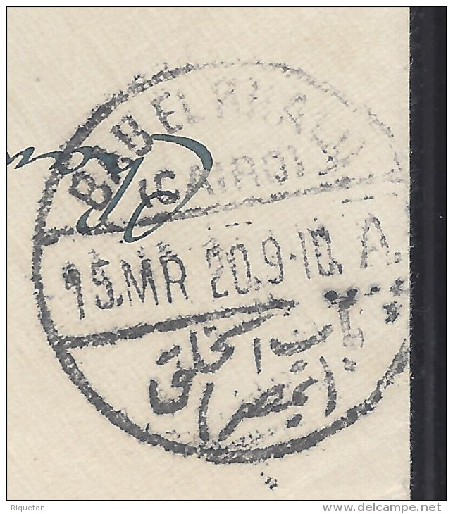 EGYPTE - 1920 -  LETTRE DE BAB EL GHALI  VERS SEATTLE - ( U.S.A ) - - 1915-1921 Protectorat Britannique