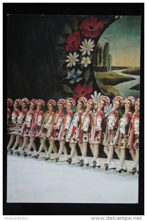 FIGURE SKATING - Old  Postcard -  Ukrainian Ensemble ICE BALLET - 1990 - FAN DANCE - Patinage Artistique