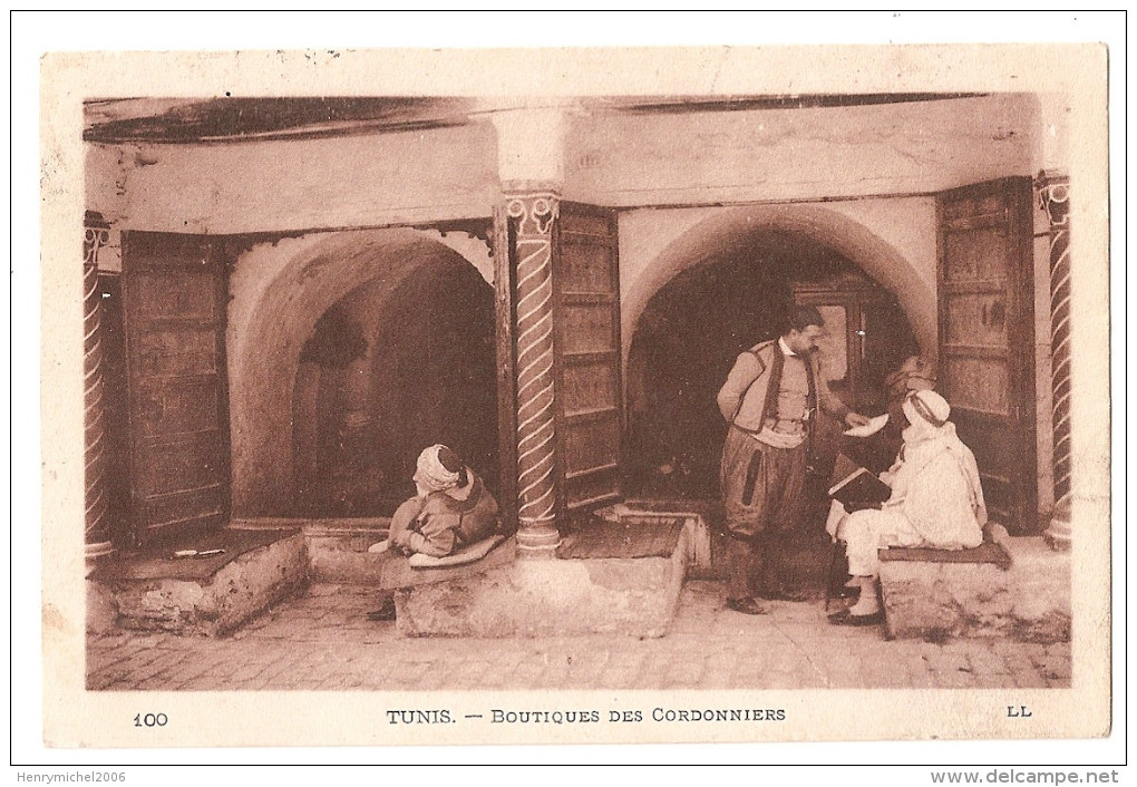 Tunisie - Tunis Boutiques Des Cordonniers Métier Cachet Tunis Rp 1913 - Tunesien