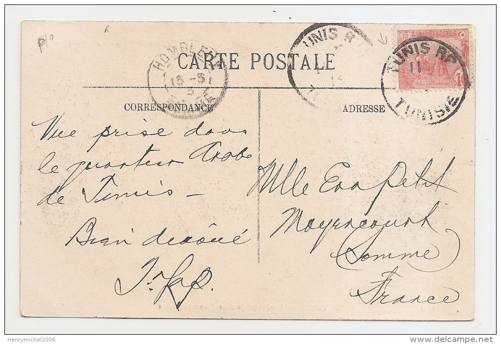 Tunisie - Tunis Boutiques Des Cordonniers Métier Cachet Tunis Rp 1913 - Tunisie