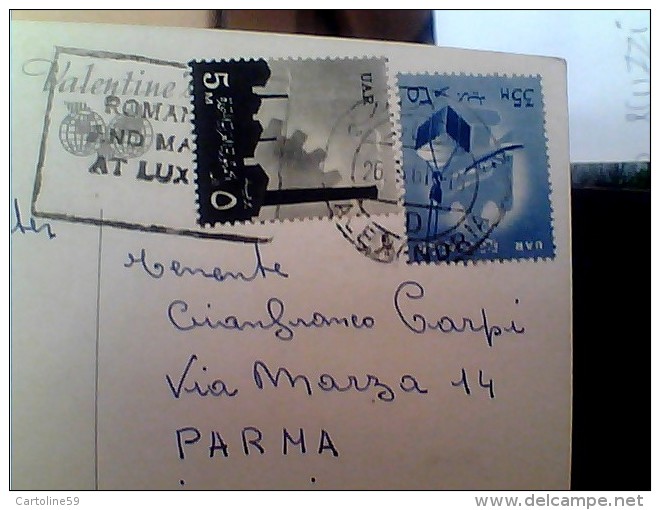 ATTWELL MABEL LUCIE WHEN AM I GOIN TO ... ILLUSTRATA ORIGINAL PERFECT 1961  VB1961 STAMP EGIPT  EU17931 - Attwell, M. L.