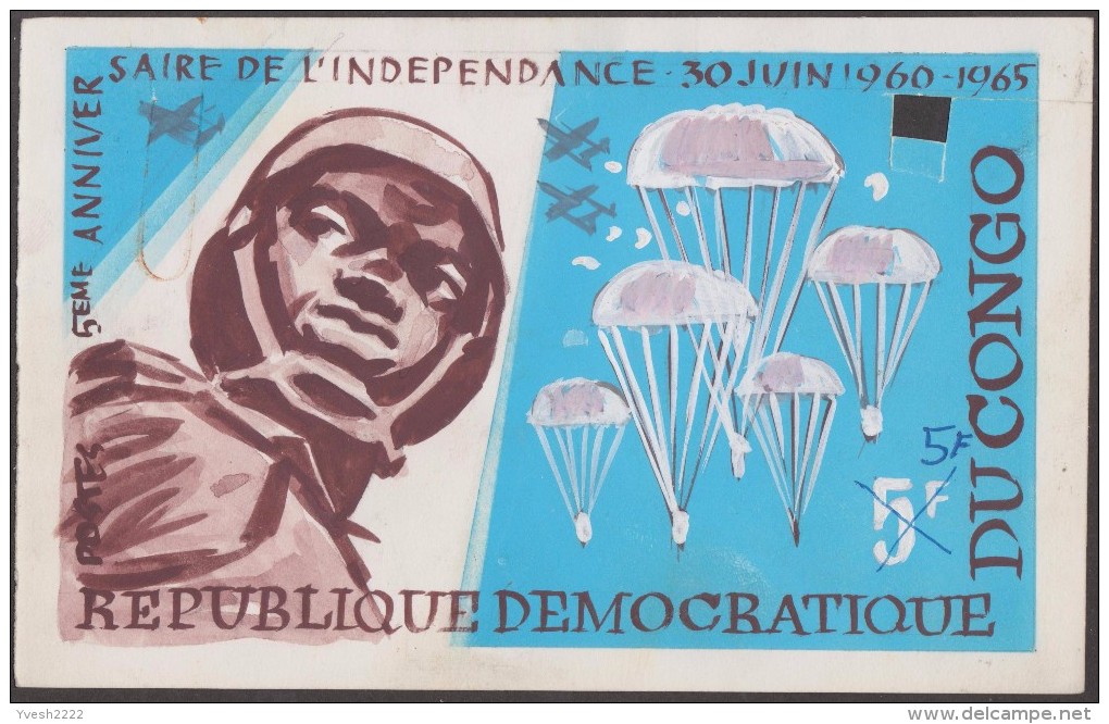 Congo Kinshasa 1965 COB 594/8. Peintures d´Oswald Adler (Hongrie 1912, émigré en Israël en 1960). Parachutistes, avions