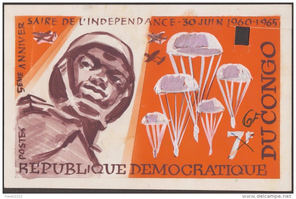 Congo Kinshasa 1965 COB 594/8. Peintures d´Oswald Adler (Hongrie 1912, émigré en Israël en 1960). Parachutistes, avions