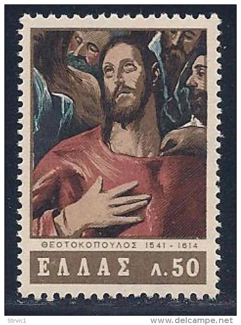 Greece, Scott # 813 MNH El Greco Painting, 1965 - Unused Stamps