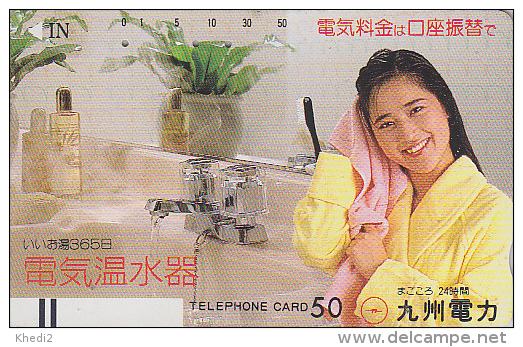 Télécarte Ancienne Japon / 330-5432 - FEMME / PARFUM & Brosse à Dents - GIRL / PERFUME Japan Front Bar Phonecard  - 1468 - Perfume