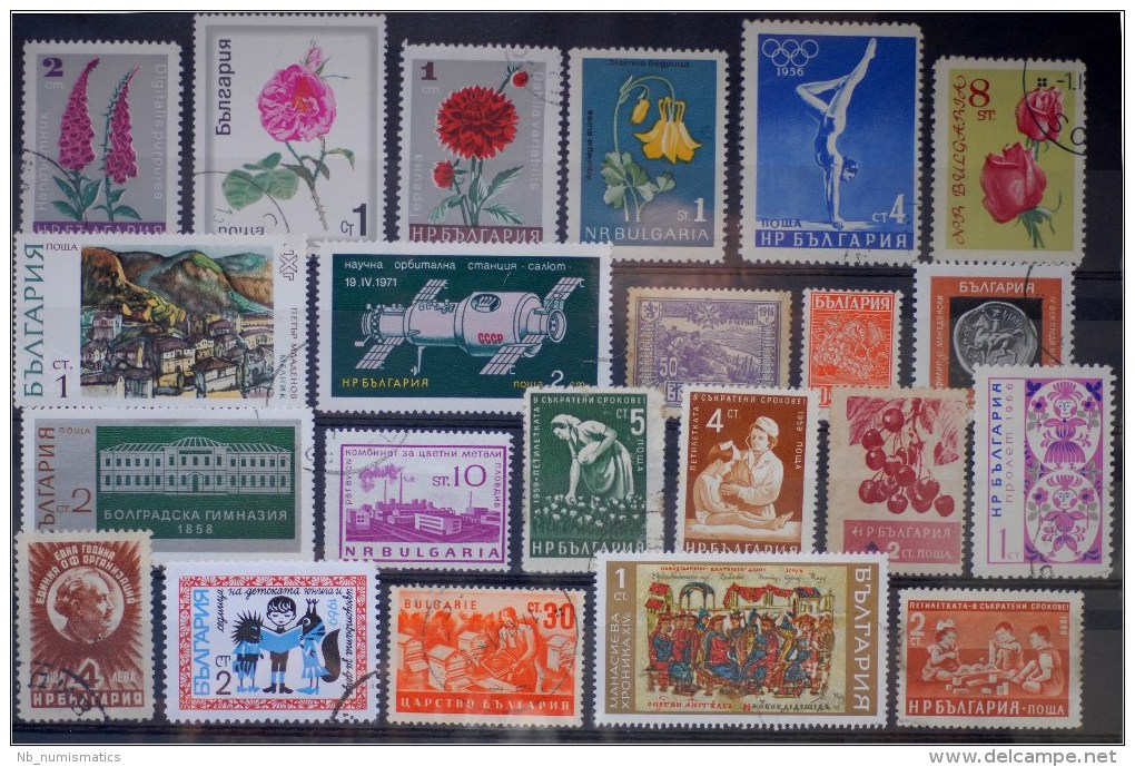 Bulgaria- Lot Stamps (ST173) - Collections, Lots & Series