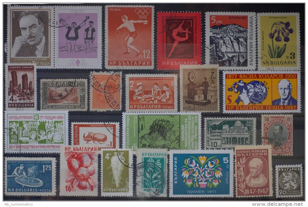 Bulgaria- Lot Stamps (ST174) - Collections, Lots & Series