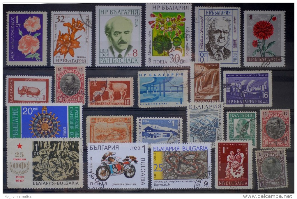 Bulgaria- Lot Stamps (ST175) - Collections, Lots & Series