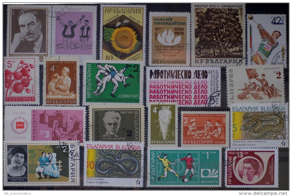 Bulgaria- Lot Stamps (ST176) - Collections, Lots & Series
