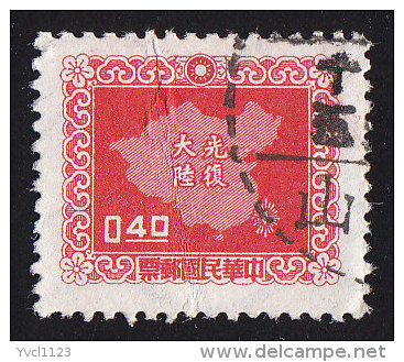 CHINA REPUBLIC (Taiwan) - Scott #1160 Map Of China (*) / Used Stamp - Used Stamps