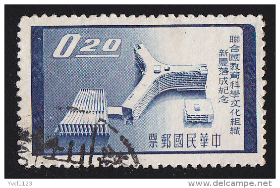CHINA REPUBLIC (Taiwan) - Scott #1205 Inauguration Of UNESCO Headquarters  / Used Stamp - Used Stamps
