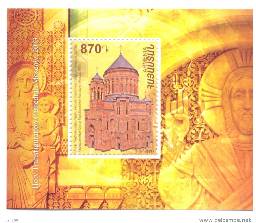 2014. Armenia, Armenian Church In Moscov, S/s, Mint/** - Armenia