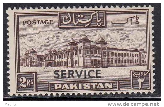 Pakistan MNH 1948, Rs 2 Service, Hostel, - Pakistan