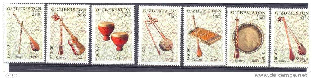 2006.Uzbekistan,  Uzbek Musical Instruments, 7v,   Mint/** - Usbekistan