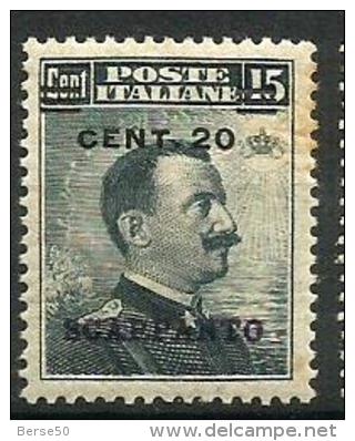 1926 SCARPANTO Cent 20 Su 15  N. 8   1v Sc  Nuovo * MLH - Aegean (Scarpanto)