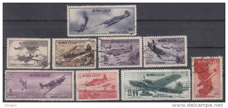 USSR 1946 Air Forces During World War II - Usados