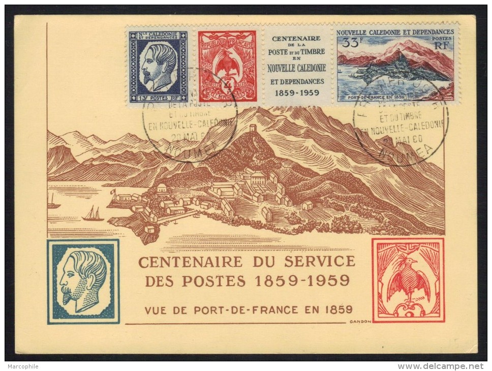 NOUVELLE CALEDONIE / 1960 TIMBRES DU  BLOC # 2 SUR CARTE MAXIMUM FDC (ref 6403E) - Covers & Documents