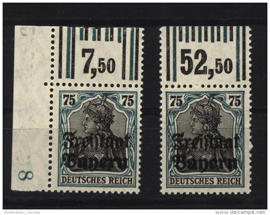 Bayern,146 Beide OR Typen,xx (2371) - Sonstige & Ohne Zuordnung